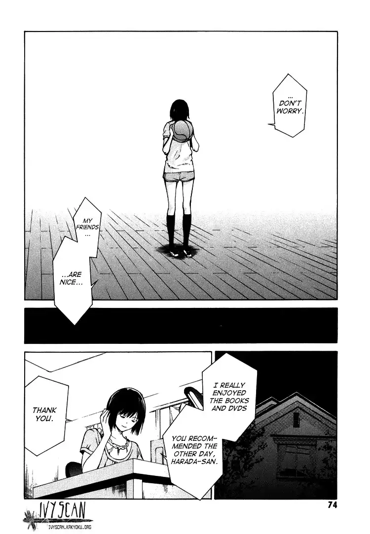 Kimi ni Shika Kikoenai Chapter 2 27